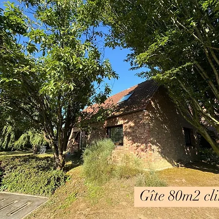 Dom wakacyjny Espace Prive - & *